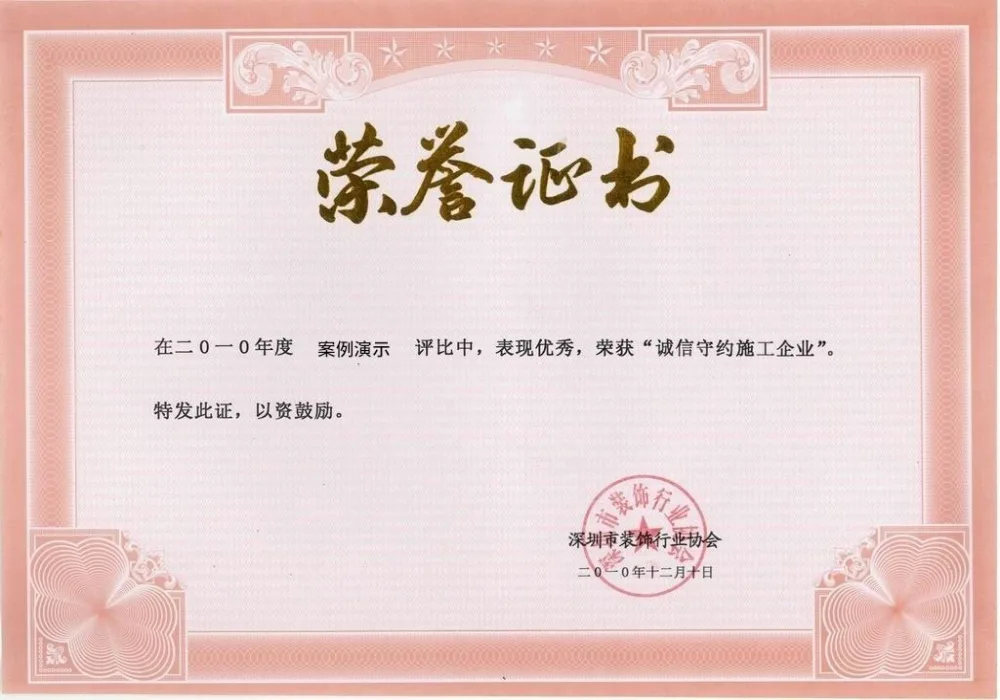 兰博电竞下载